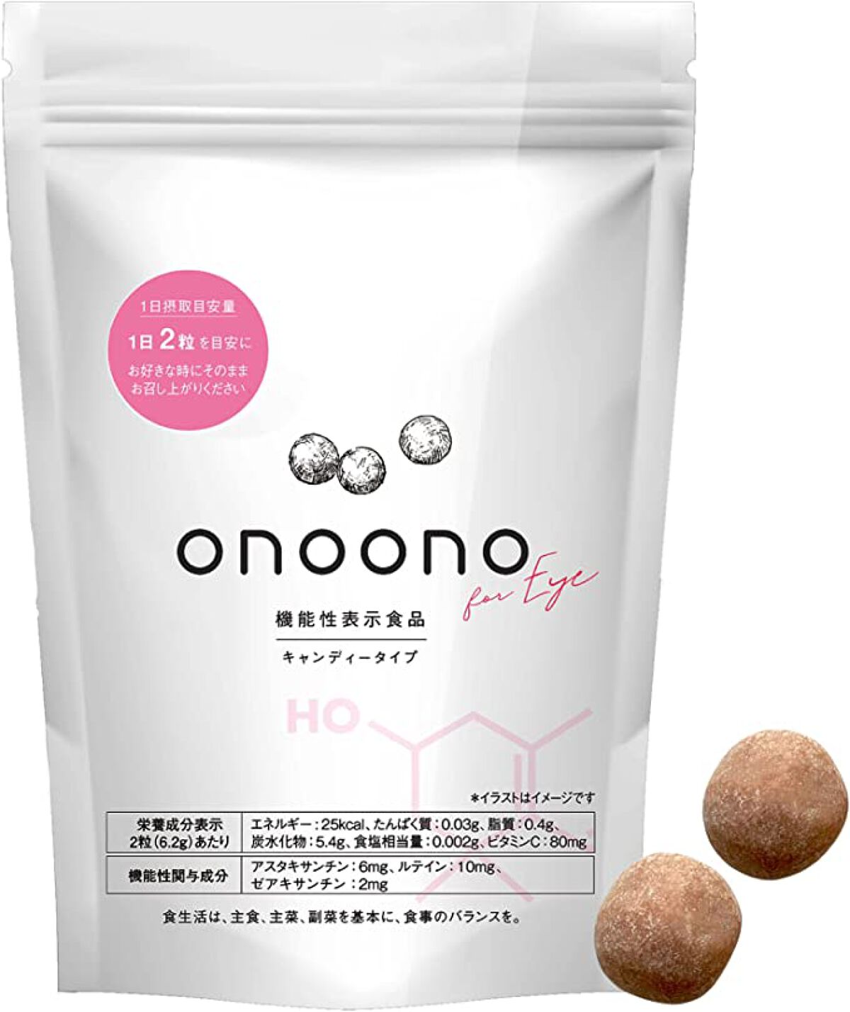 onoono Soft Candy for eye / onoono for eye