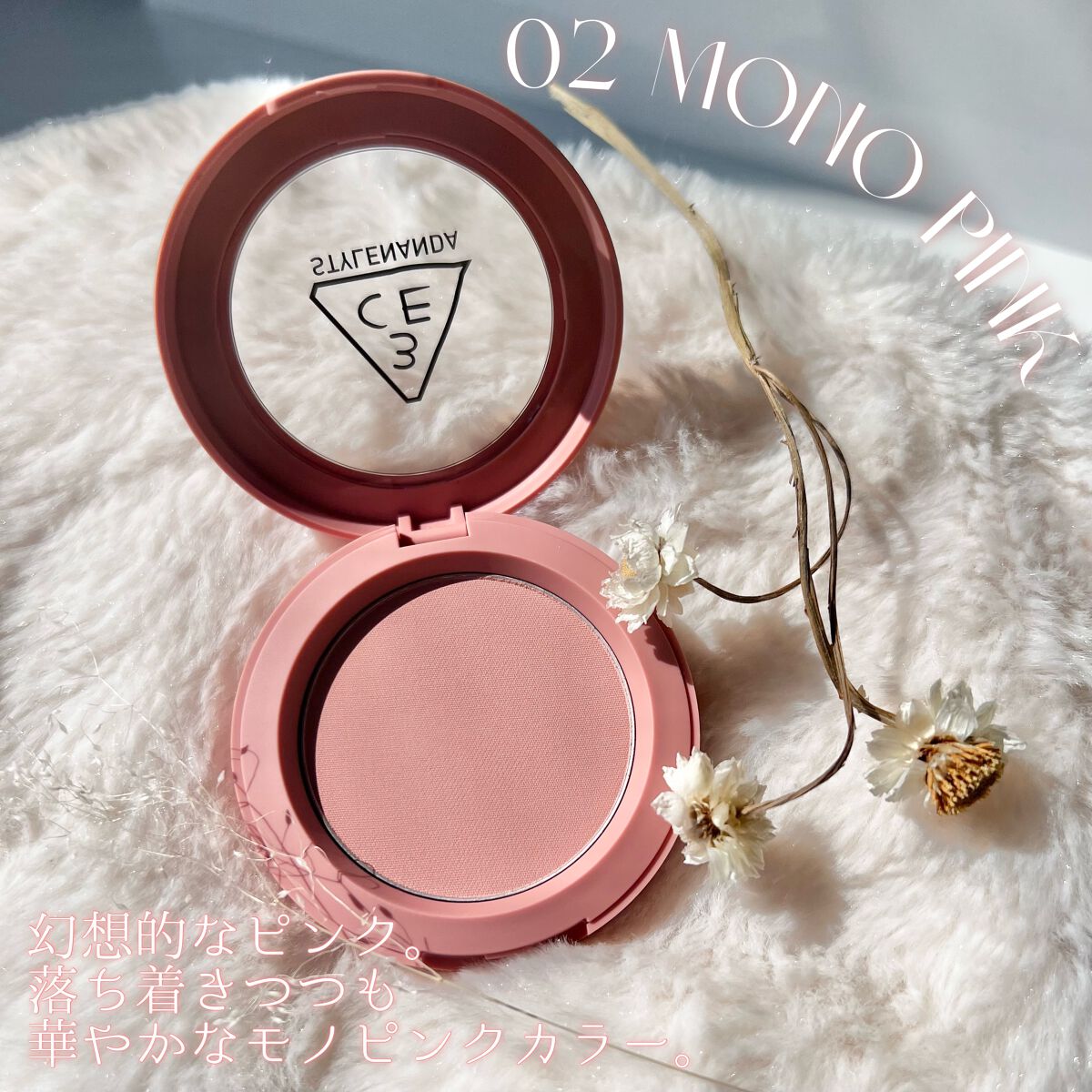 3CE フェイスブラッシュ モノピンク/3CE/パウダーチークを使ったクチコミ（2枚目）