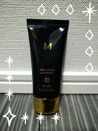 ミシャ M プロカバー BBクリーム/MISSHA/BBクリームを使ったクチコミ（1枚目）