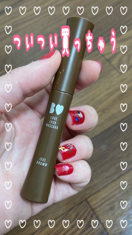 愛ラッシュマスカラR/b idol/マスカラを使ったクチコミ(1枚目)