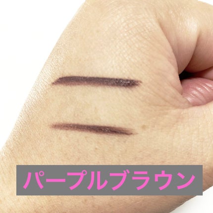 ダブルエンドアイブロウブラシ スマッジタイプ/ロージーローザ/メイクブラシを使ったクチコミ(2枚目)