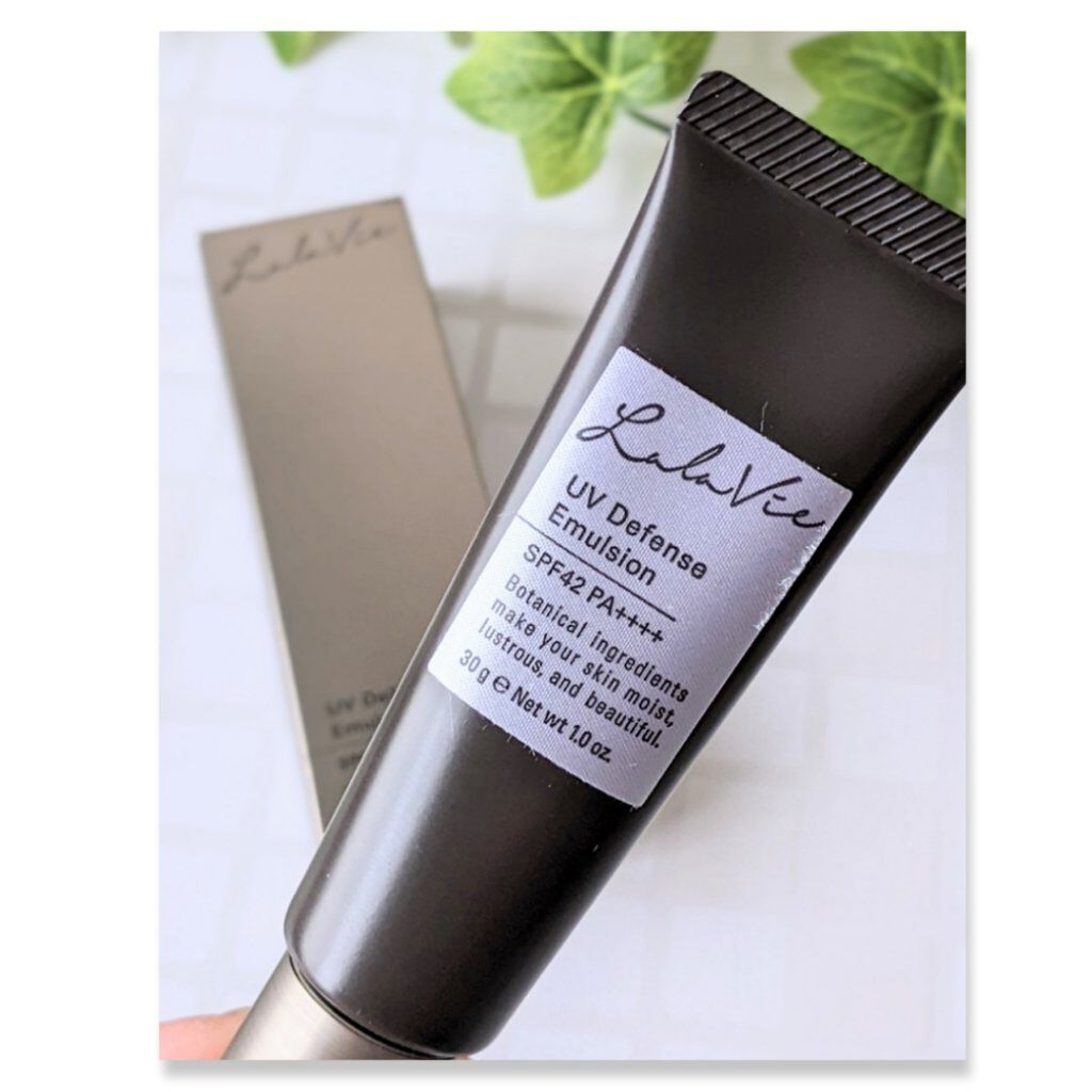 UVディフェンス エマルジョン/Lala Vie/日焼け止めミルクを使ったクチコミ（2枚目）
