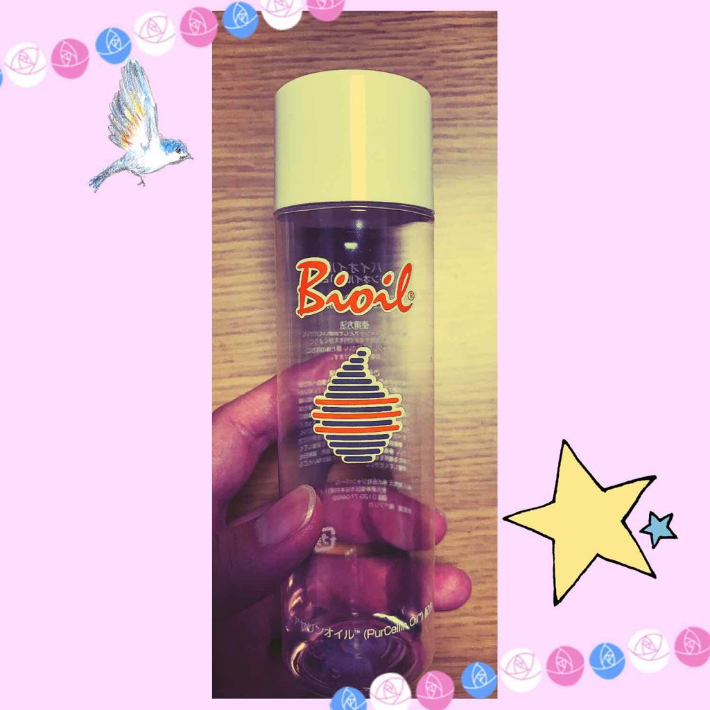 バイオイル/バイオイル/フェイスオイルを使ったクチコミ(1枚目)