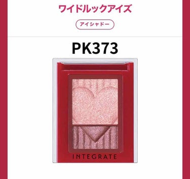 <旧>ルージュ ピュールクチュール/YVES SAINT LAURENT BEAUTE/口紅を使ったクチコミ（3枚目）