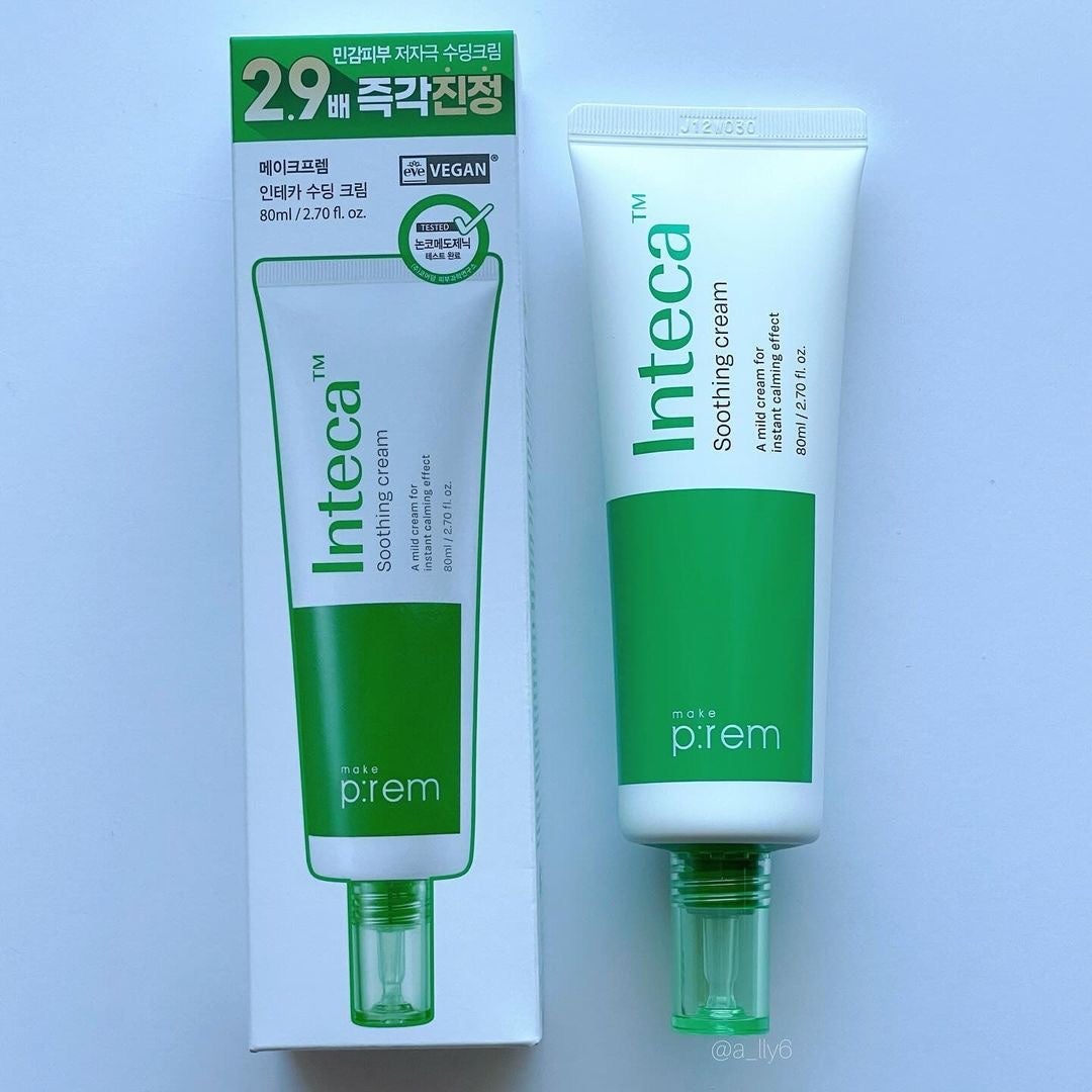 セーフミー リリーフモイスチャー クレンジングオイル/make prem/オイルクレンジングを使ったクチコミ(4枚目)