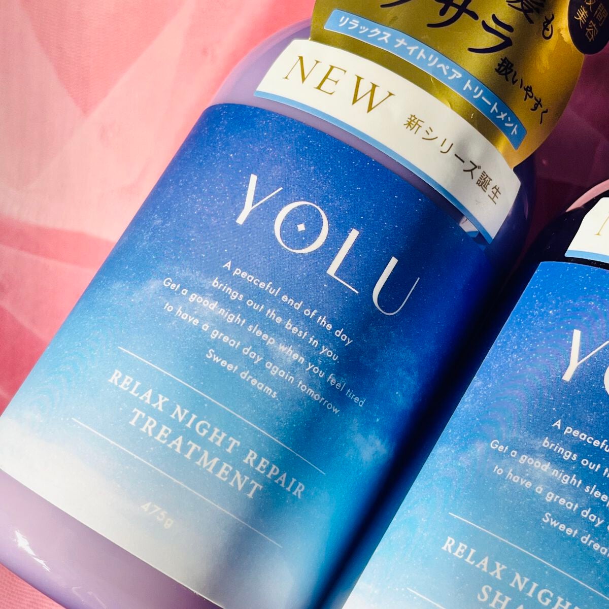 リラックスナイトリペア シャンプー/トリートメント/YOLU/市販シャンプーを使ったクチコミ(3枚目)