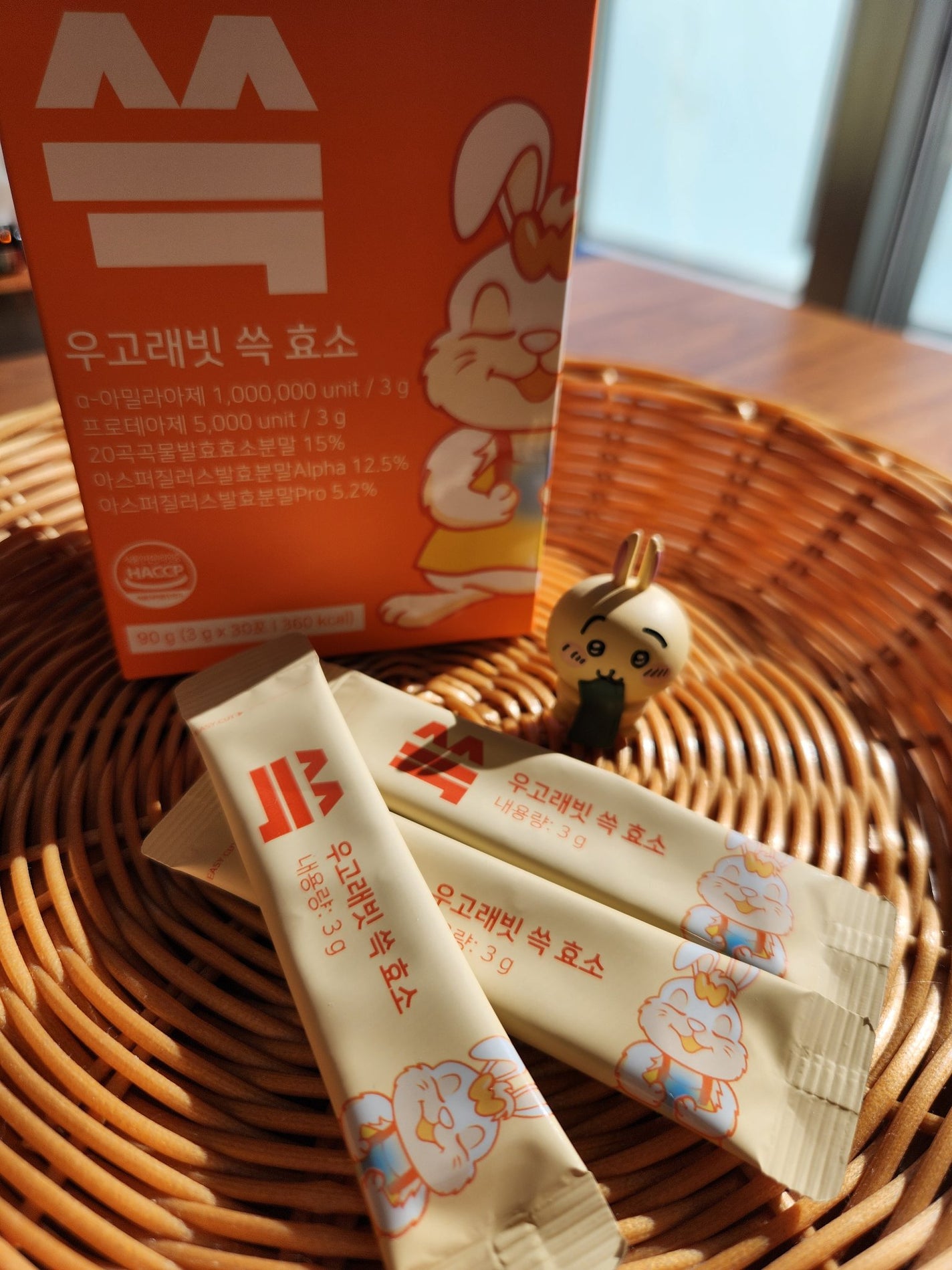 スッ酵素/ウーゴラビット/健康サプリメントを使ったクチコミ(1枚目)