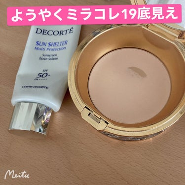 サンシェルター マルチ プロテクション 60g/DECORTÉ/日焼け止め・UVケアを使ったクチコミ（1枚目）