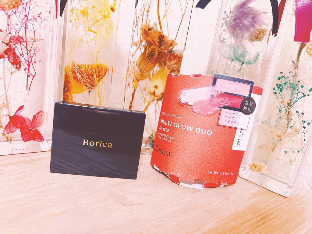 セラムマルチグロウデュオ 105 Brown Orange/Borica/クリームハイライトを使ったクチコミ（1枚目）