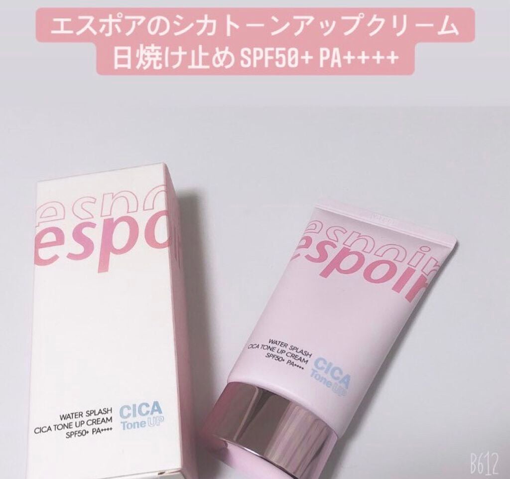 ウォータースプラッシュシカトーンアップクリーム/espoir/化粧下地を使ったクチコミ(1枚目)