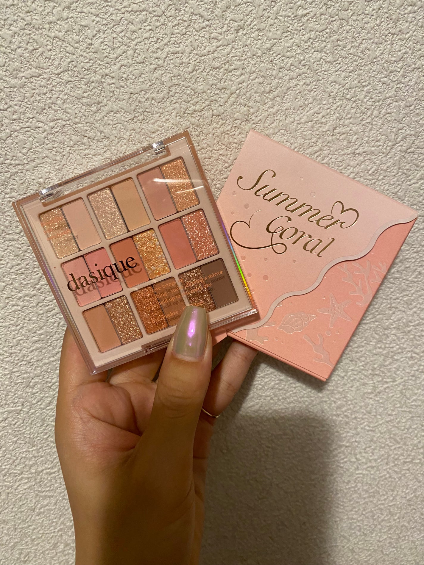 シャドウパレット/dasique/アイシャドウパレットを使ったクチコミ(1枚目)