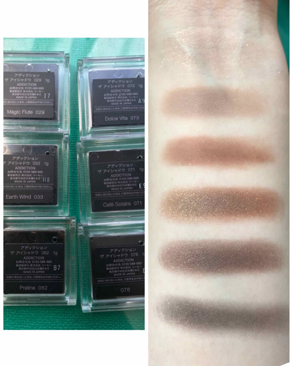 アディクション ザ アイシャドウ/ADDICTION/単色アイシャドウを使ったクチコミ(3枚目)