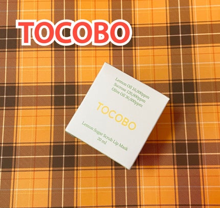 レモンシュガースクラブリップマスク/TOCOBO/リップスクラブを使ったクチコミ(1枚目)