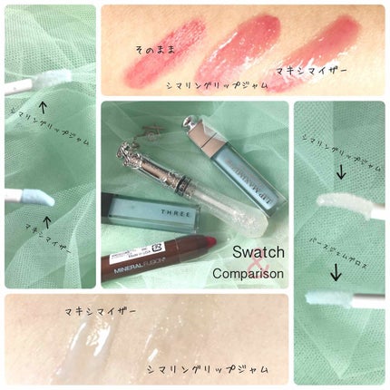 シマリング リップジャム/THREE/リップグロスを使ったクチコミ(2枚目)