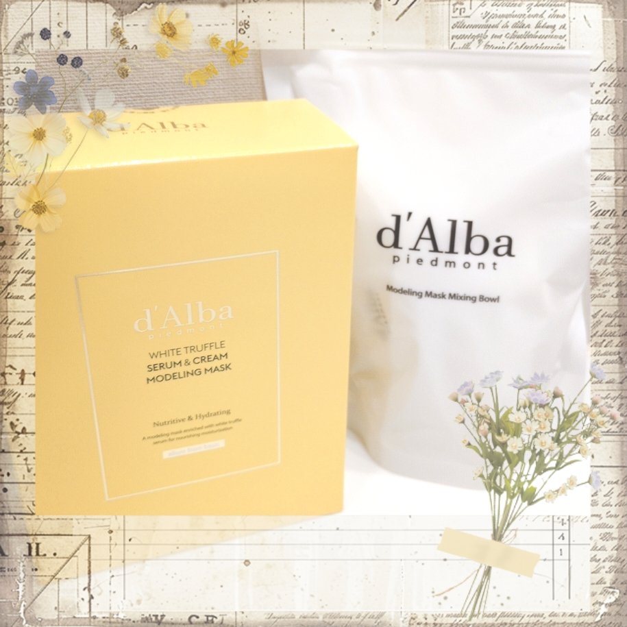 ホワイトトリュフセラムアンドクリームモデリングマスク/ダルバ/洗い流すパック・マスクを使ったクチコミ（1枚目）