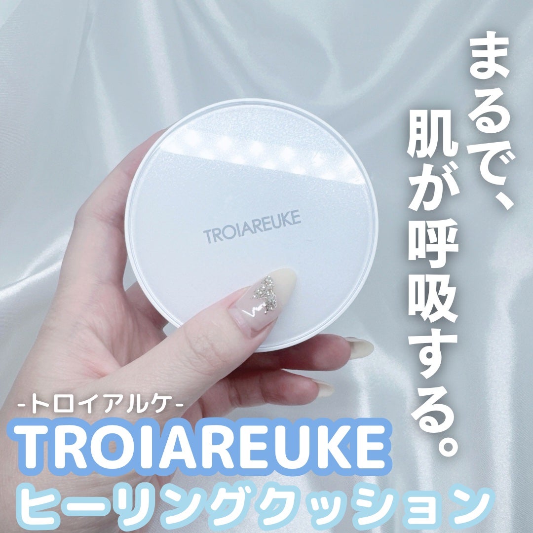 A+ ヒーリング クッション SPF50+ PA++++|TROIAREUKEの口コミ A+ ヒーリング クッション SPF50+ PA++++|TROIAREUKEの口コミ