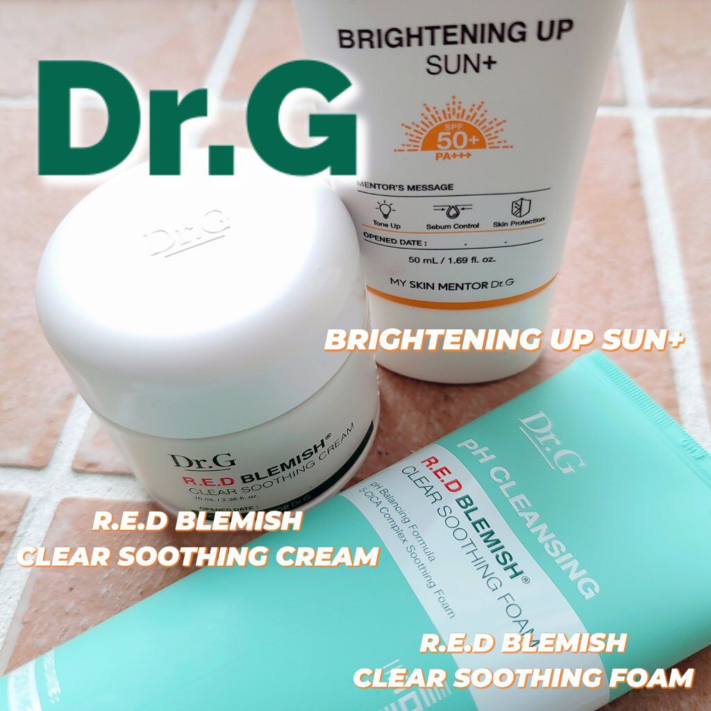 ブライトニングアップサンプラス/Dr.G/日焼け止めクリームを使ったクチコミ（1枚目）