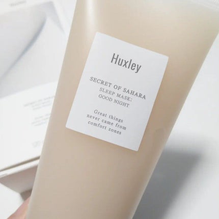 スリープマスク;グッドナイト/Huxley/洗い流すパック・マスクを使ったクチコミ(1枚目)