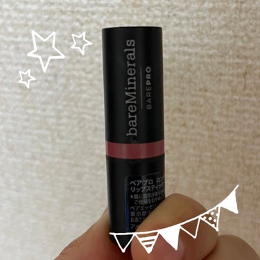 ベアプロ ロングウェア リップスティック/bareMinerals/口紅を使ったクチコミ（1枚目）