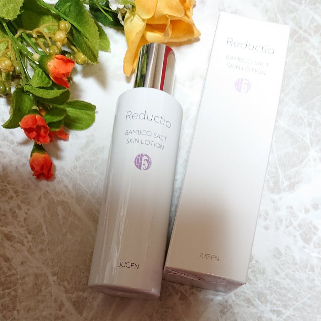 スキンローション/Reductio/化粧水を使ったクチコミ（3枚目）