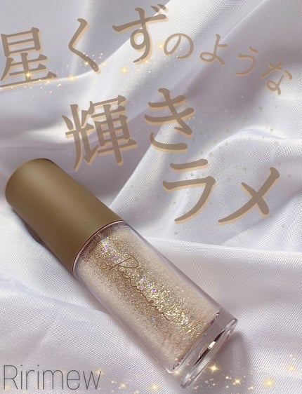 ピックミーアイズグリッター/Ririmew/グリッターを使ったクチコミ(1枚目)