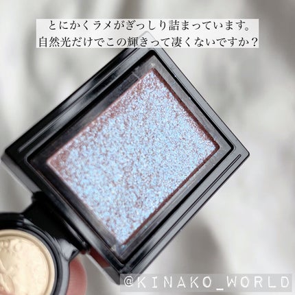 シャドーカスタマイズ (フローティング)/MAJOLICA MAJORCA/単色アイシャドウを使ったクチコミ(3枚目)