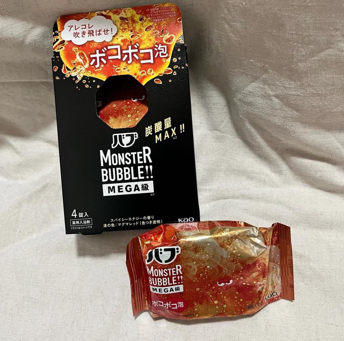 バブ モンスターバブルMEGA級 ボコボコ泡 スパイシーエナジーの香り​/バブ/炭酸系入浴剤を使ったクチコミ（2枚目）