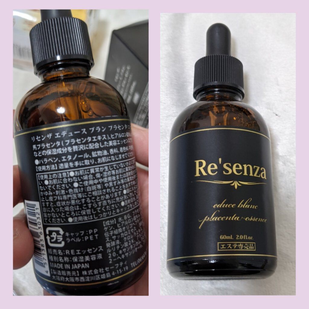 チトラ石鹸/Citra(チトラ)/ボディ石鹸を使ったクチコミ（2枚目）