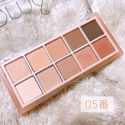 ベターザンパレット/rom&nd/アイシャドウパレットを使ったクチコミ(5枚目)