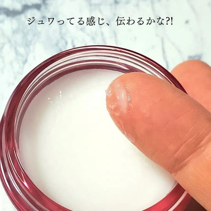 オーシャントリコ ヘアスタイリング バーム クリーンオーシャン/OCEAN TRICO/ヘアバームを使ったクチコミ(5枚目)