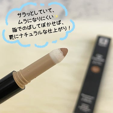 メンズコンシーラー/ZAS cosmetic/コンシーラーを使ったクチコミ（3枚目）