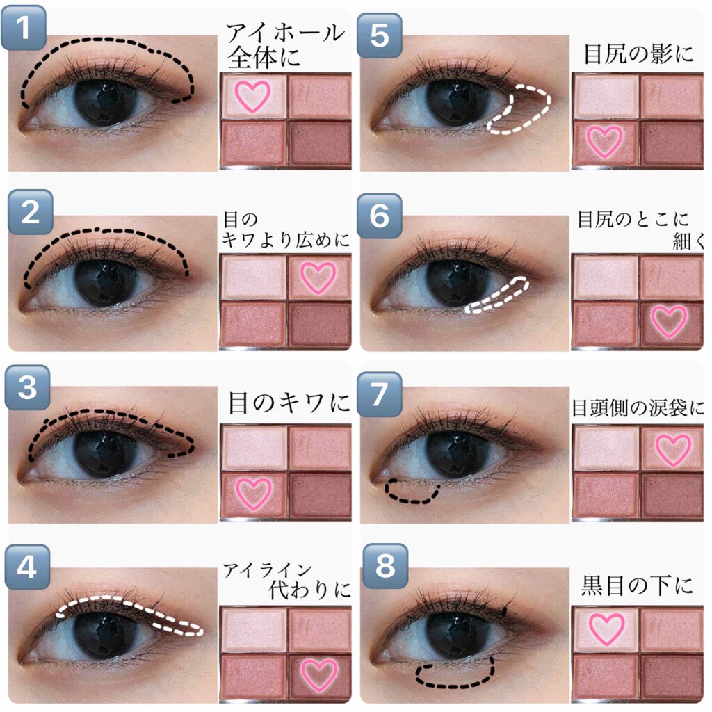 スキニーリッチシャドウ/excel/アイシャドウパレットを使ったクチコミ（2枚目）