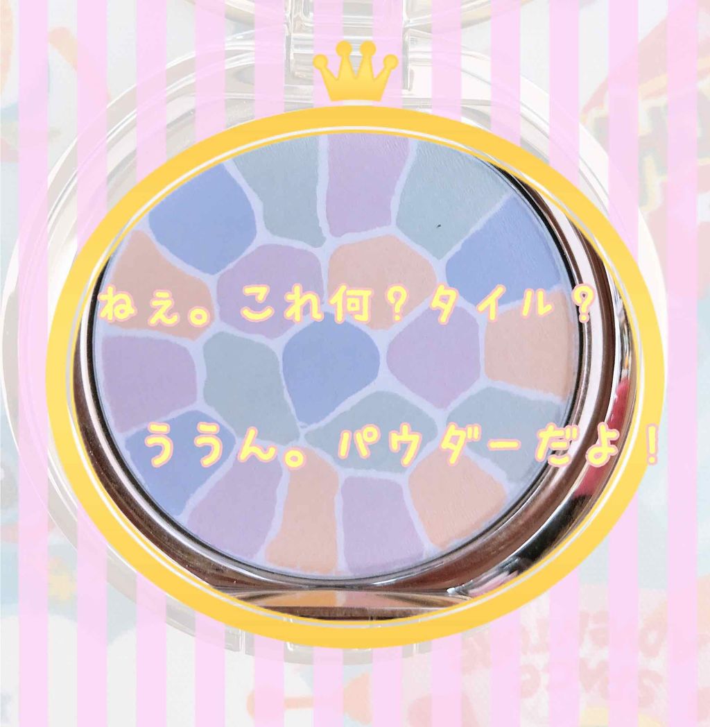 ラ プードル オートニュアンス/Elégance/プレストパウダーを使ったクチコミ（1枚目）