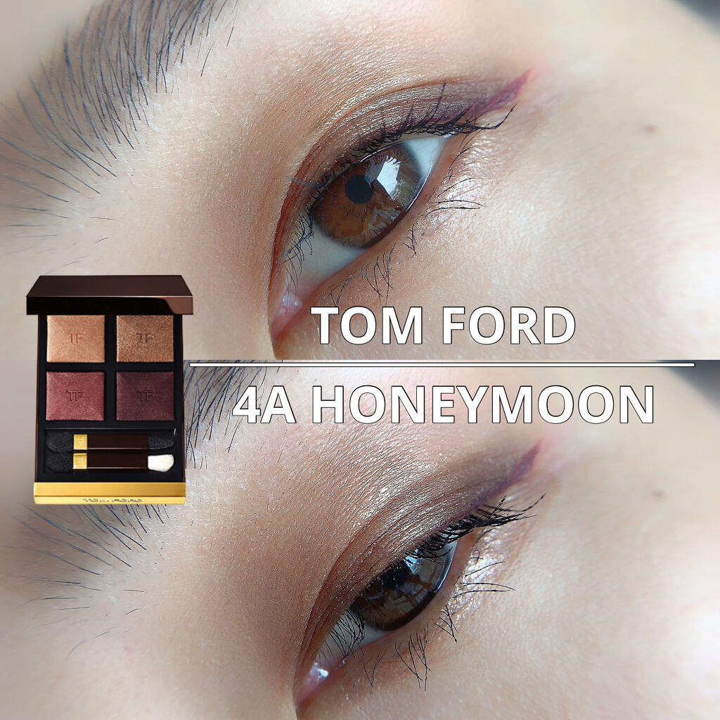 アイ カラー クォード/TOM FORD BEAUTY/アイシャドウパレットを使ったクチコミ（1枚目）