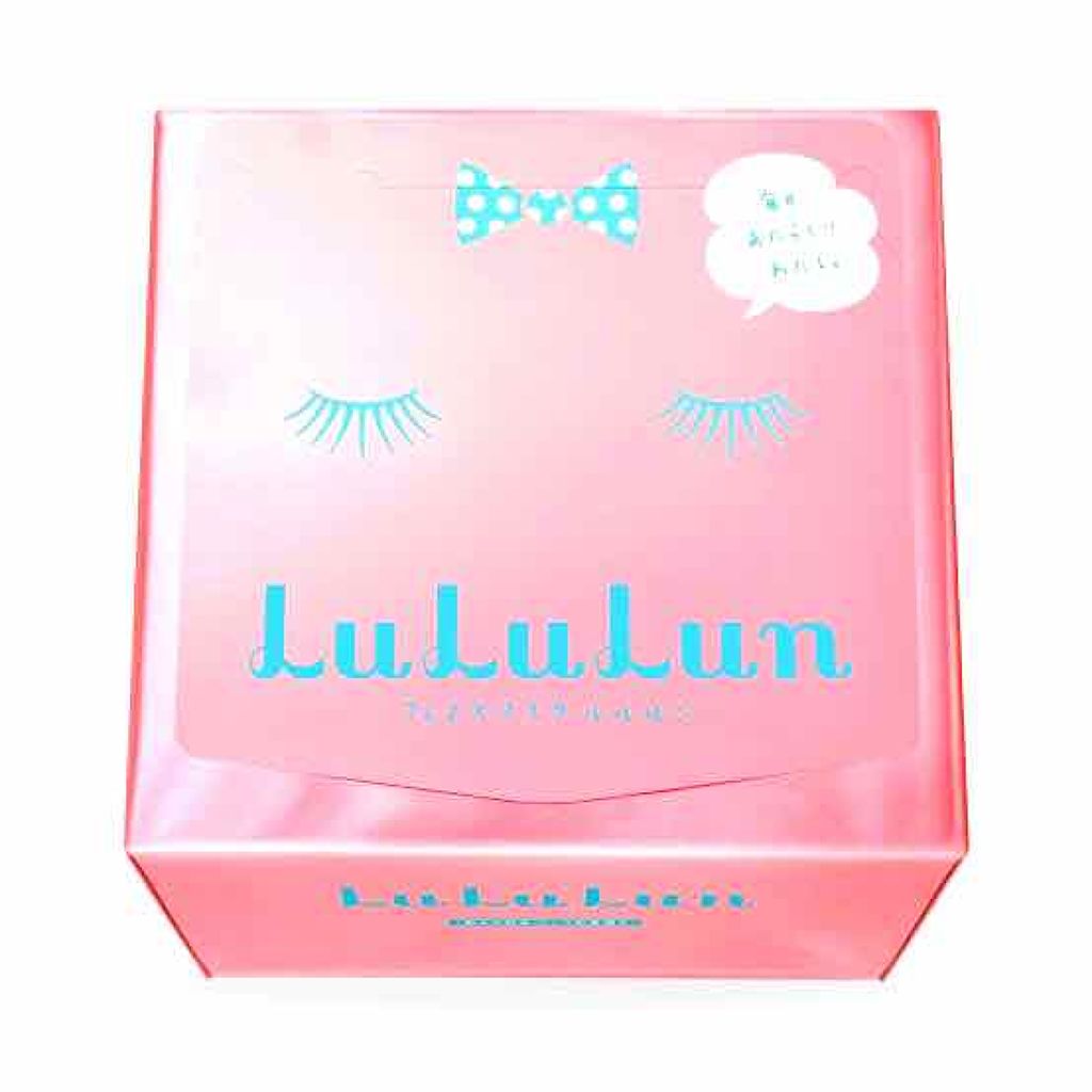 咲 on LIPS 「#サヨナラ乾燥肌子育てをしているので、スキンケアをちゃんとした..」(1枚目)