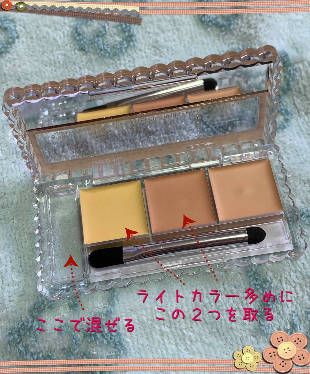 カラーミキシングコンシーラー/キャンメイク/パレットコンシーラーを使ったクチコミ(2枚目)