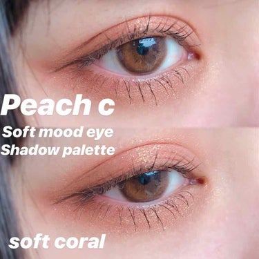 Peach C ソフト ムード アイシャドウ パレットのクチコミ「
peach C
Soft Mood Eye Shadow Palette
Soft cora.....」（1枚目）