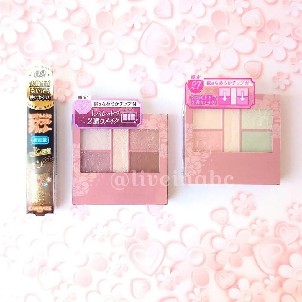 パーフェクトスタイリストアイズ/キャンメイク/アイシャドウパレットを使ったクチコミ(2枚目)