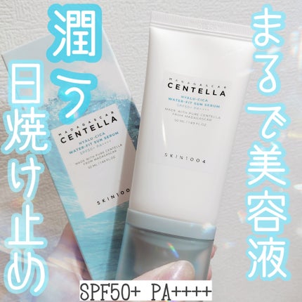 ヒアルーシカ ウォーターフィット サンセラム/SKIN1004/日焼け止めローションを使ったクチコミ(1枚目)