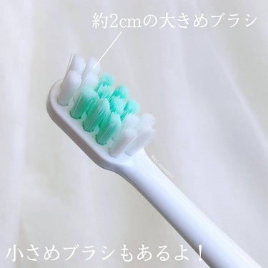 For fam ソニック トゥースブラシのクチコミ「親子でおそろい！電動歯ブラシ🦷

For fam
Sonic toothbrush おひげちゃ.....」（3枚目）