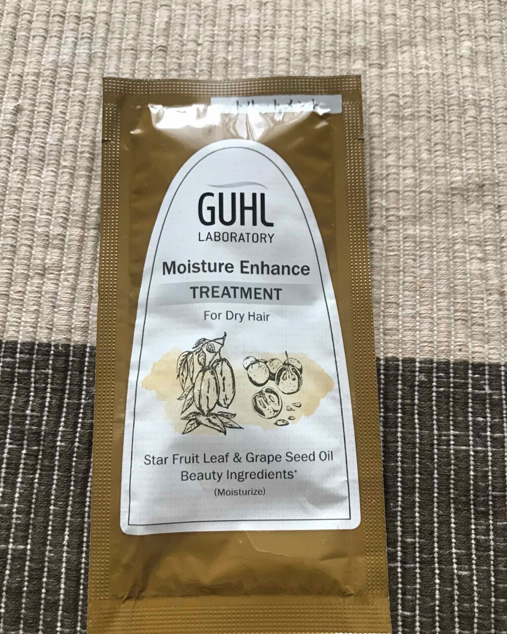 リッチリペア シャンプー/トリートメント/GUHL LABORATORY/市販シャンプーを使ったクチコミ（1枚目）