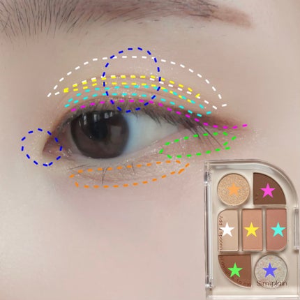 シンプレイン アイパレット 01 オフベージュ/Sim;plain/アイシャドウパレットの画像