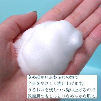 ケアセラ APフェイス&ボディ乳液/ケアセラ/ボディミルクを使ったクチコミ(3枚目)