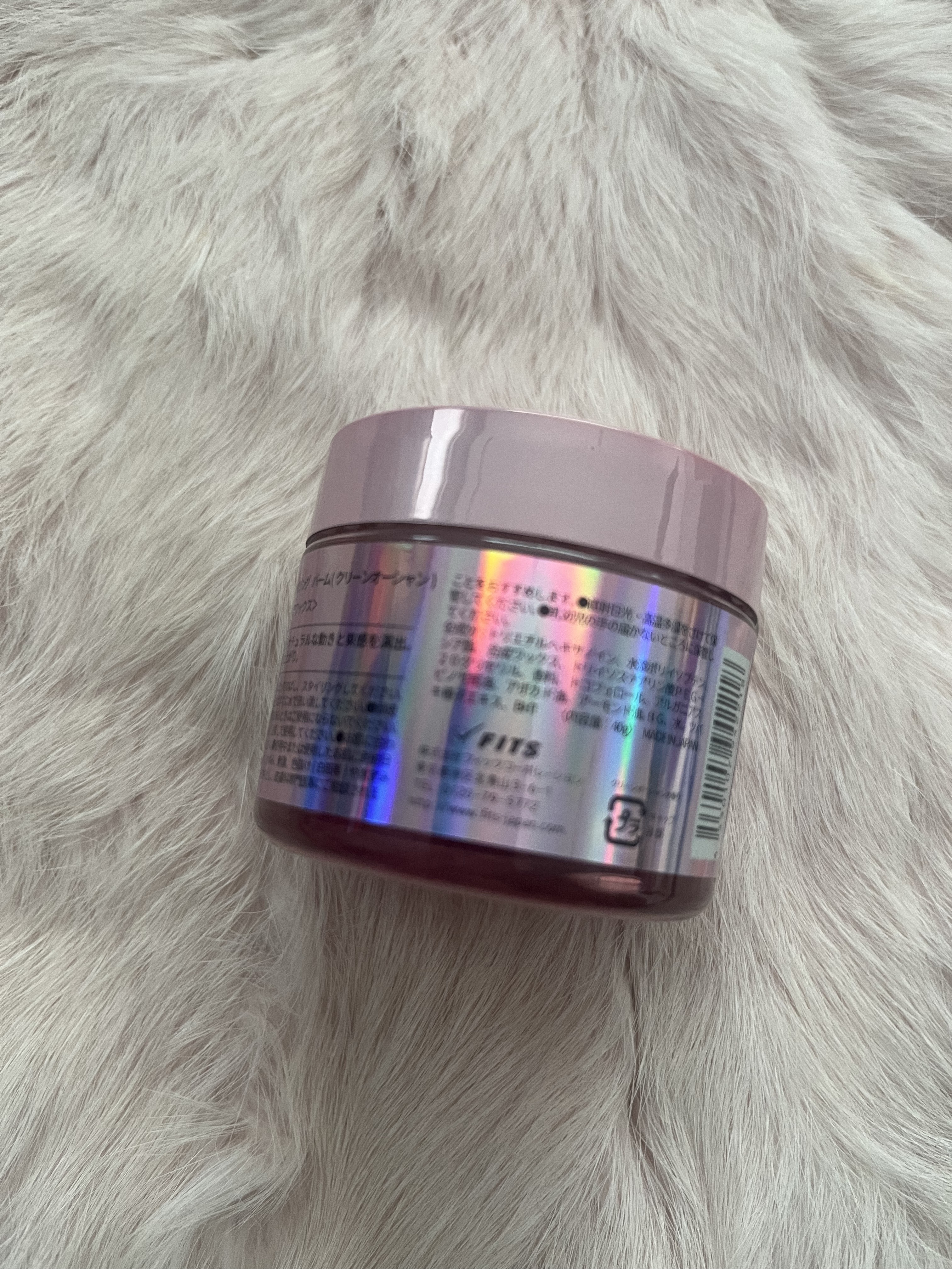 オーシャントリコ ヘアスタイリング バーム クリーンオーシャン/OCEAN TRICO/ヘアバームを使ったクチコミ（2枚目）