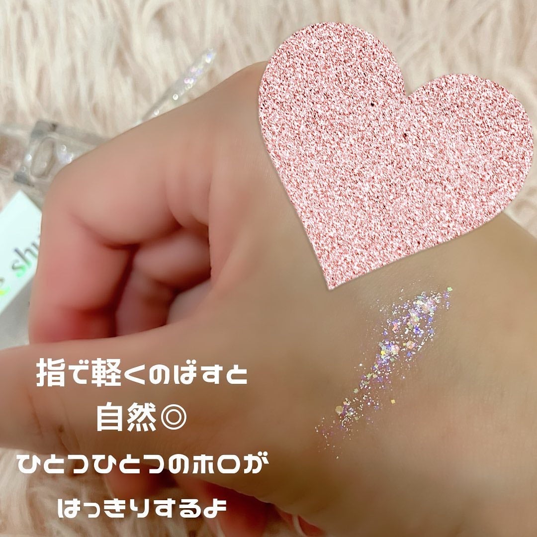 アイドルプリズムグリッター/chee shu/グリッターを使ったクチコミ(3枚目)