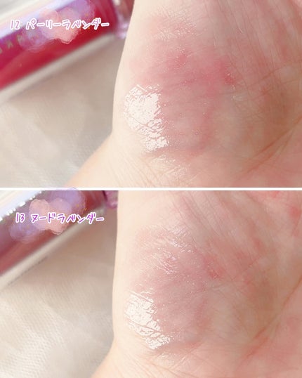 ソフトブラーリングアイパレット/wakemake/アイシャドウパレットを使ったクチコミ(5枚目)