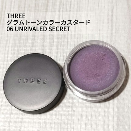 クチュール ミニ クラッチ/YVES SAINT LAURENT BEAUTE/アイシャドウパレットを使ったクチコミ(4枚目)