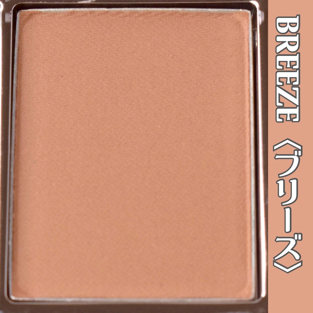 リターントゥーベーシックシャドウパレット/ABOUT TONE/アイシャドウパレットを使ったクチコミ(6枚目)