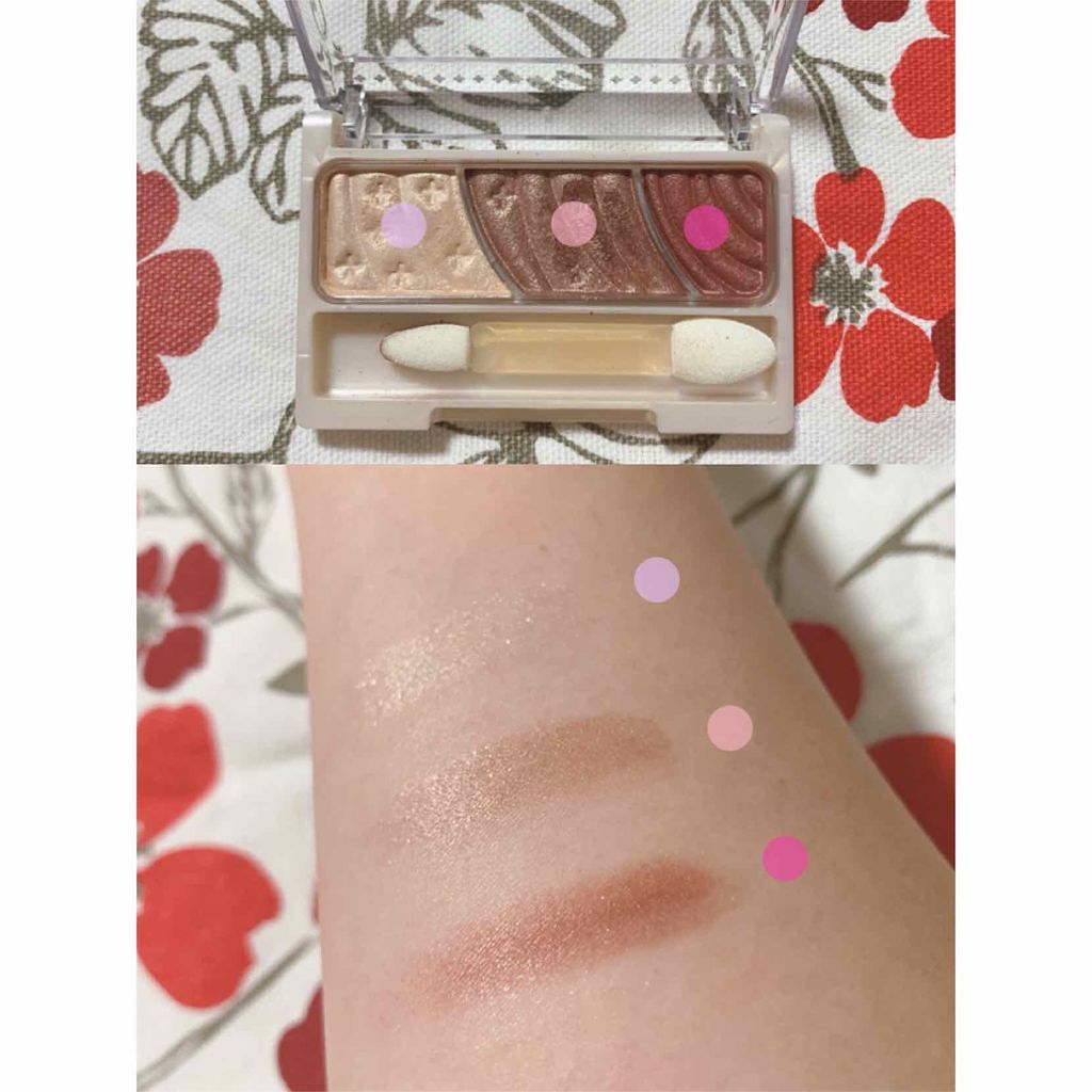 トーンアップアイシャドウ/CEZANNE/アイシャドウパレットを使ったクチコミ(2枚目)