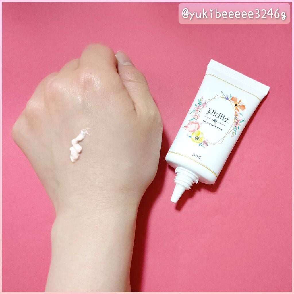 ピディット 毛穴落ち防止下地/pdc/化粧下地を使ったクチコミ(3枚目)